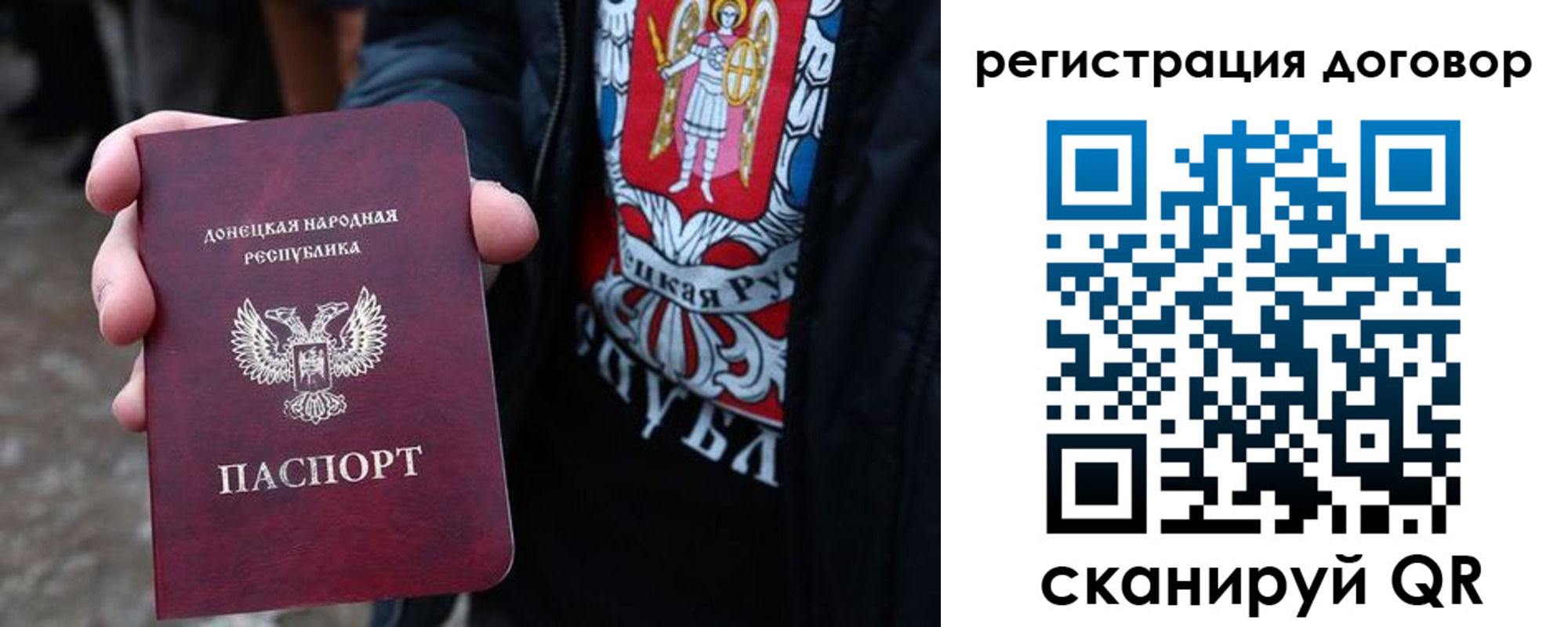 где прописаться в Кизеле